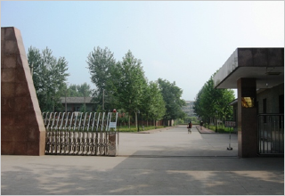 寶雞西北有色地質機械研究院有限公司